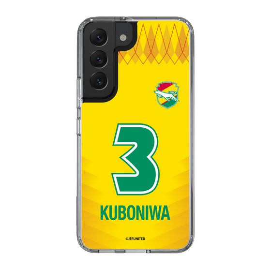 スリムプロテクションケース［ ジェフユナイテッド市原・千葉 - FP1st #3 KUBONIWA ］