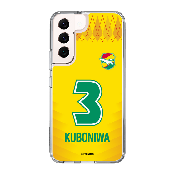 スリムプロテクションケース［ ジェフユナイテッド市原・千葉 - FP1st #3 KUBONIWA ］