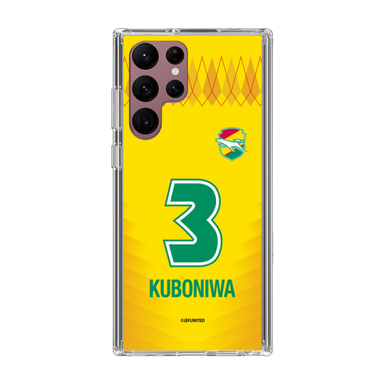 スリムプロテクションケース［ ジェフユナイテッド市原・千葉 - FP1st #3 KUBONIWA ］