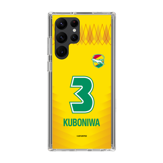 スリムプロテクションケース［ ジェフユナイテッド市原・千葉 - FP1st #3 KUBONIWA ］