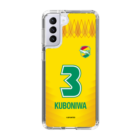 スリムプロテクションケース［ ジェフユナイテッド市原・千葉 - FP1st #3 KUBONIWA ］