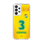 スリムプロテクションケース［ ジェフユナイテッド市原・千葉 - FP1st #3 KUBONIWA ］