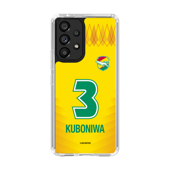 スリムプロテクションケース［ ジェフユナイテッド市原・千葉 - FP1st #3 KUBONIWA ］