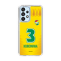 スリムプロテクションケース［ ジェフユナイテッド市原・千葉 - FP1st #3 KUBONIWA ］