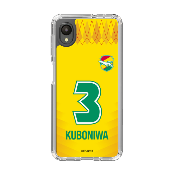 スリムプロテクションケース［ ジェフユナイテッド市原・千葉 - FP1st #3 KUBONIWA ］