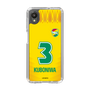 スリムプロテクションケース［ ジェフユナイテッド市原・千葉 - FP1st #3 KUBONIWA ］