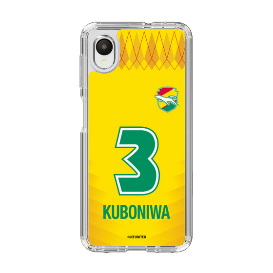 スリムプロテクションケース［ ジェフユナイテッド市原・千葉 - FP1st #3 KUBONIWA ］