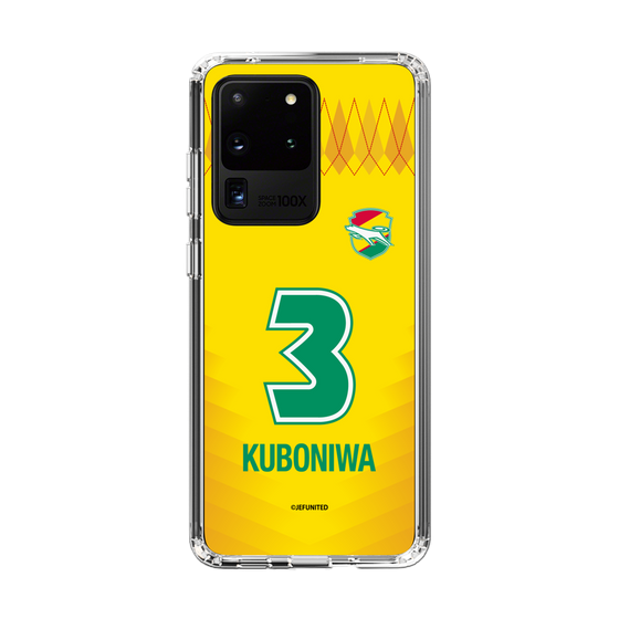 スリムプロテクションケース［ ジェフユナイテッド市原・千葉 - FP1st #3 KUBONIWA ］
