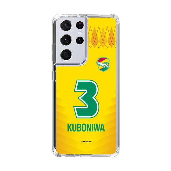 スリムプロテクションケース［ ジェフユナイテッド市原・千葉 - FP1st #3 KUBONIWA ］