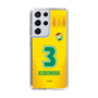 スリムプロテクションケース［ ジェフユナイテッド市原・千葉 - FP1st #3 KUBONIWA ］