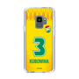 スリムプロテクションケース［ ジェフユナイテッド市原・千葉 - FP1st #3 KUBONIWA ］