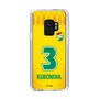 スリムプロテクションケース［ ジェフユナイテッド市原・千葉 - FP1st #3 KUBONIWA ］