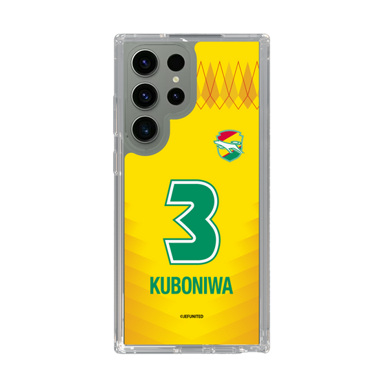 スリムプロテクションケース［ ジェフユナイテッド市原・千葉 - FP1st #3 KUBONIWA ］