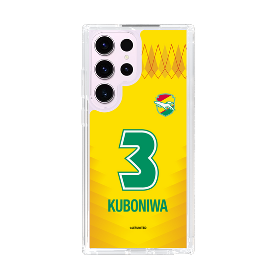 スリムプロテクションケース［ ジェフユナイテッド市原・千葉 - FP1st #3 KUBONIWA ］
