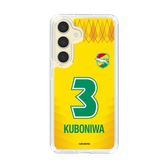 スリムプロテクションケース［ ジェフユナイテッド市原・千葉 - FP1st #3 KUBONIWA ］