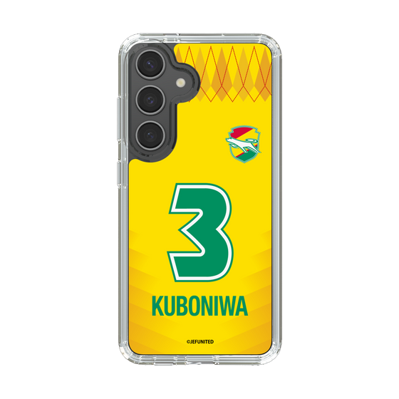 スリムプロテクションケース［ ジェフユナイテッド市原・千葉 - FP1st #3 KUBONIWA ］