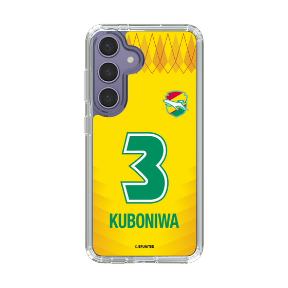 スリムプロテクションケース［ ジェフユナイテッド市原・千葉 - FP1st #3 KUBONIWA ］
