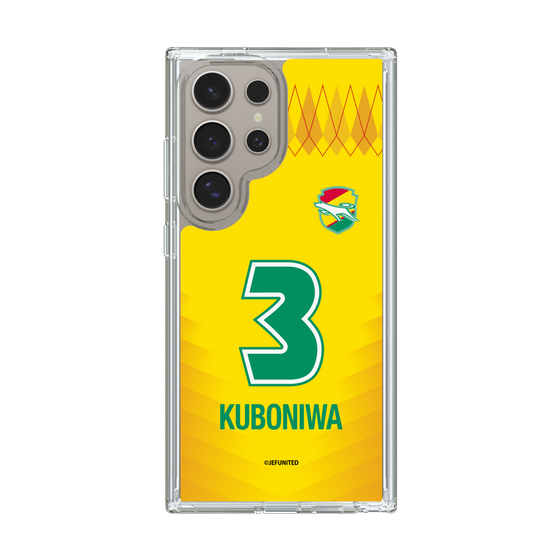 スリムプロテクションケース［ ジェフユナイテッド市原・千葉 - FP1st #3 KUBONIWA ］