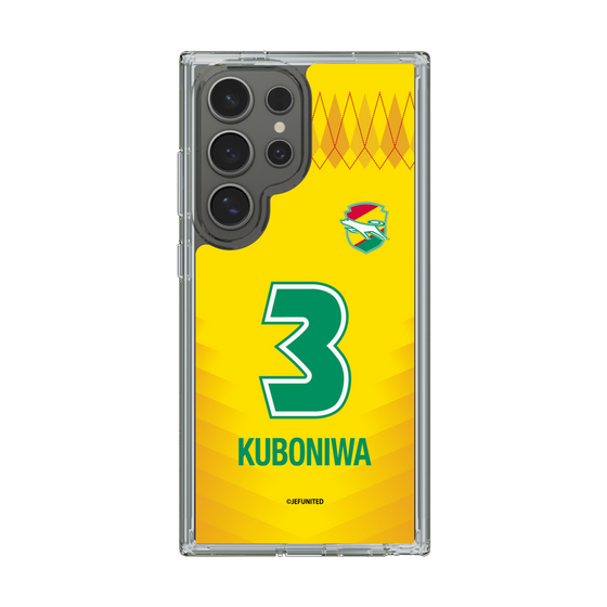 スリムプロテクションケース［ ジェフユナイテッド市原・千葉 - FP1st #3 KUBONIWA ］