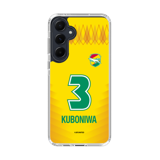 スリムプロテクションケース［ ジェフユナイテッド市原・千葉 - FP1st #3 KUBONIWA ］