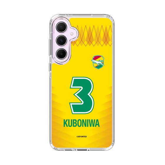 スリムプロテクションケース［ ジェフユナイテッド市原・千葉 - FP1st #3 KUBONIWA ］