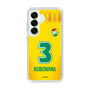 スリムプロテクションケース［ ジェフユナイテッド市原・千葉 - FP1st #3 KUBONIWA ］