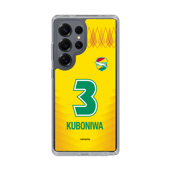 スリムプロテクションケース［ ジェフユナイテッド市原・千葉 - FP1st #3 KUBONIWA ］