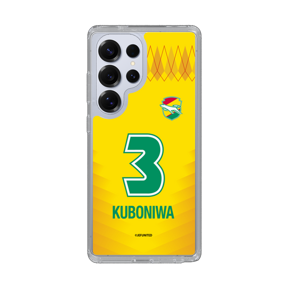 スリムプロテクションケース［ ジェフユナイテッド市原・千葉 - FP1st #3 KUBONIWA ］