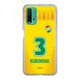 スリムプロテクションケース［ ジェフユナイテッド市原・千葉 - FP1st #3 KUBONIWA ］