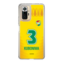 スリムプロテクションケース［ ジェフユナイテッド市原・千葉 - FP1st #3 KUBONIWA ］