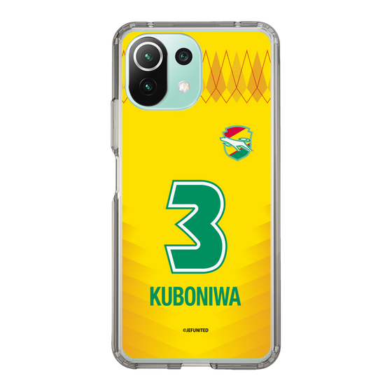 スリムプロテクションケース［ ジェフユナイテッド市原・千葉 - FP1st #3 KUBONIWA ］