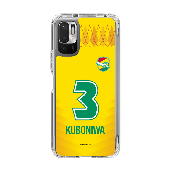 スリムプロテクションケース［ ジェフユナイテッド市原・千葉 - FP1st #3 KUBONIWA ］