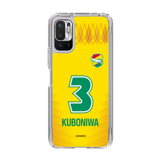 スリムプロテクションケース［ ジェフユナイテッド市原・千葉 - FP1st #3 KUBONIWA ］