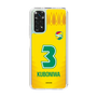 スリムプロテクションケース［ ジェフユナイテッド市原・千葉 - FP1st #3 KUBONIWA ］