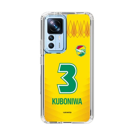 スリムプロテクションケース［ ジェフユナイテッド市原・千葉 - FP1st #3 KUBONIWA ］