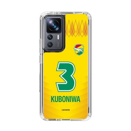 スリムプロテクションケース［ ジェフユナイテッド市原・千葉 - FP1st #3 KUBONIWA ］