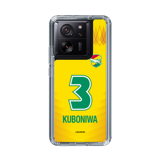 スリムプロテクションケース［ ジェフユナイテッド市原・千葉 - FP1st #3 KUBONIWA ］