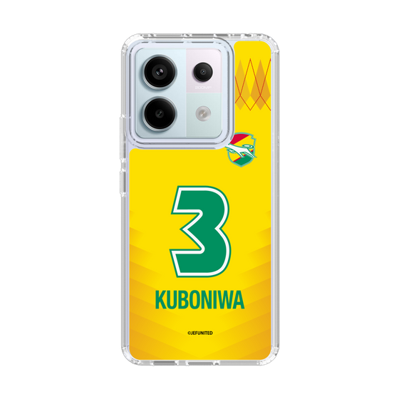 スリムプロテクションケース［ ジェフユナイテッド市原・千葉 - FP1st #3 KUBONIWA ］