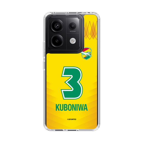 スリムプロテクションケース［ ジェフユナイテッド市原・千葉 - FP1st #3 KUBONIWA ］