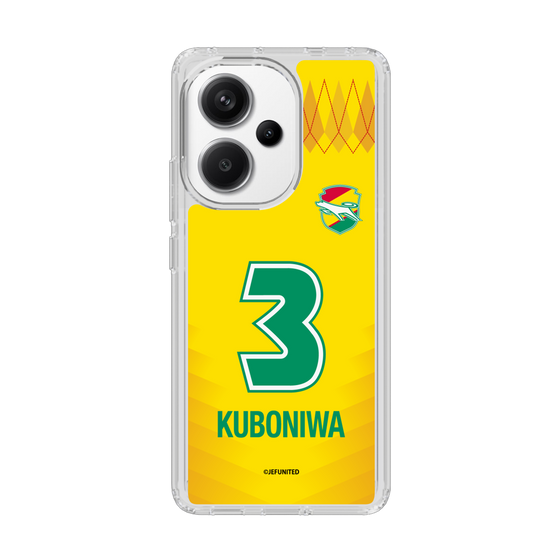 スリムプロテクションケース［ ジェフユナイテッド市原・千葉 - FP1st #3 KUBONIWA ］