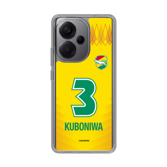 スリムプロテクションケース［ ジェフユナイテッド市原・千葉 - FP1st #3 KUBONIWA ］