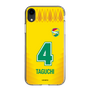 スリムプロテクションケース［ ジェフユナイテッド市原・千葉 - FP1st #4 TAGUCHI ］
