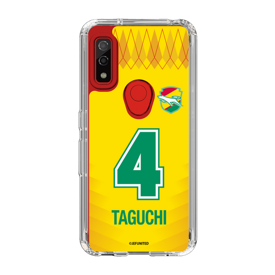 スリムプロテクションケース［ ジェフユナイテッド市原・千葉 - FP1st #4 TAGUCHI ］