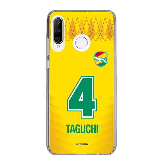 スリムプロテクションケース［ ジェフユナイテッド市原・千葉 - FP1st #4 TAGUCHI ］