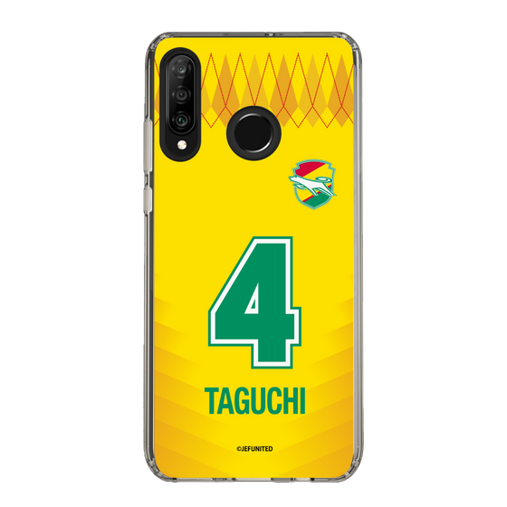スリムプロテクションケース［ ジェフユナイテッド市原・千葉 - FP1st #4 TAGUCHI ］