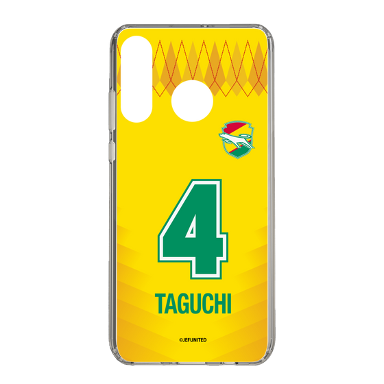 スリムプロテクションケース［ ジェフユナイテッド市原・千葉 - FP1st #4 TAGUCHI ］