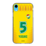 スリムプロテクションケース［ ジェフユナイテッド市原・千葉 - FP1st #5 YUSUKE ］