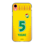 スリムプロテクションケース［ ジェフユナイテッド市原・千葉 - FP1st #5 YUSUKE ］
