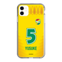 スリムプロテクションケース［ ジェフユナイテッド市原・千葉 - FP1st #5 YUSUKE ］