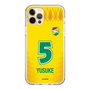 スリムプロテクションケース［ ジェフユナイテッド市原・千葉 - FP1st #5 YUSUKE ］